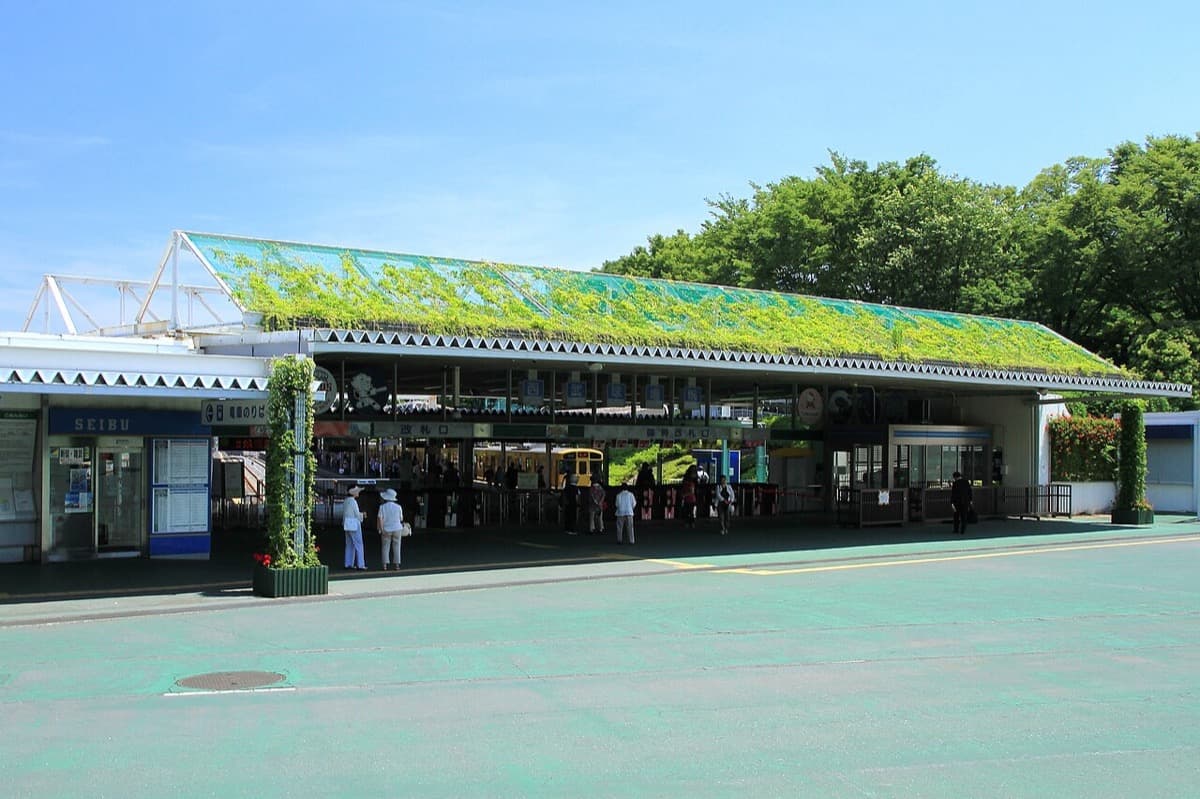 The entrance to Seibu-Kyujo-mae Station.