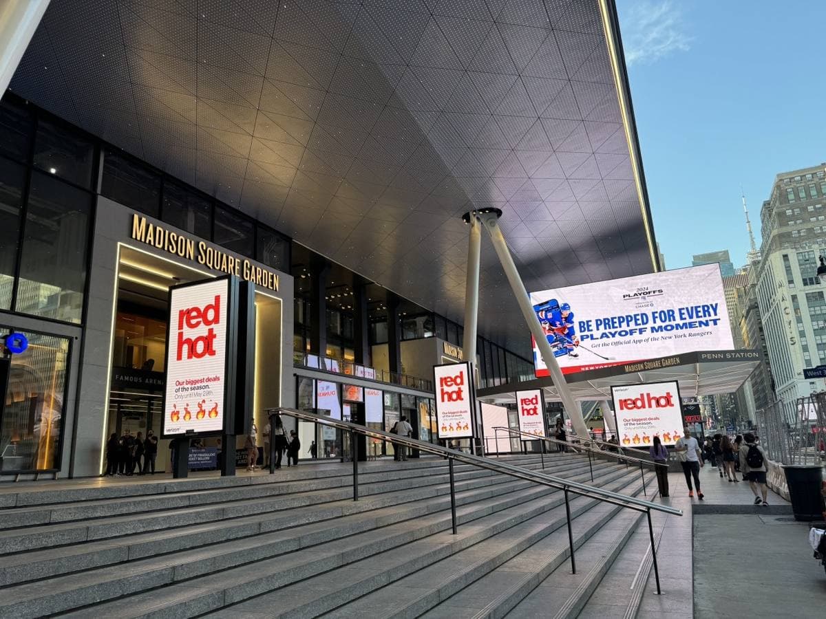 The Seventh Avenue entrance of Madison Square Garden in New York