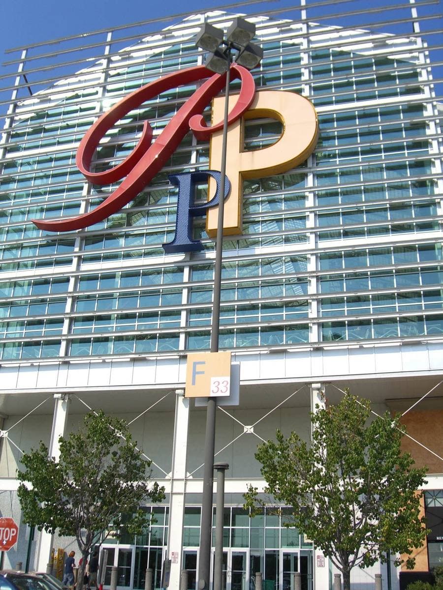 The entrance of a large shopping mall