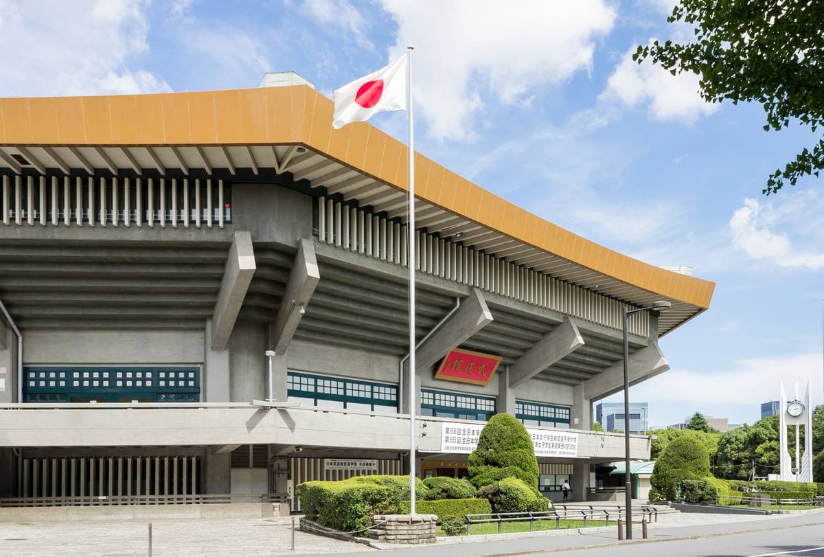 The octagonal roof of the Nippon Budokan