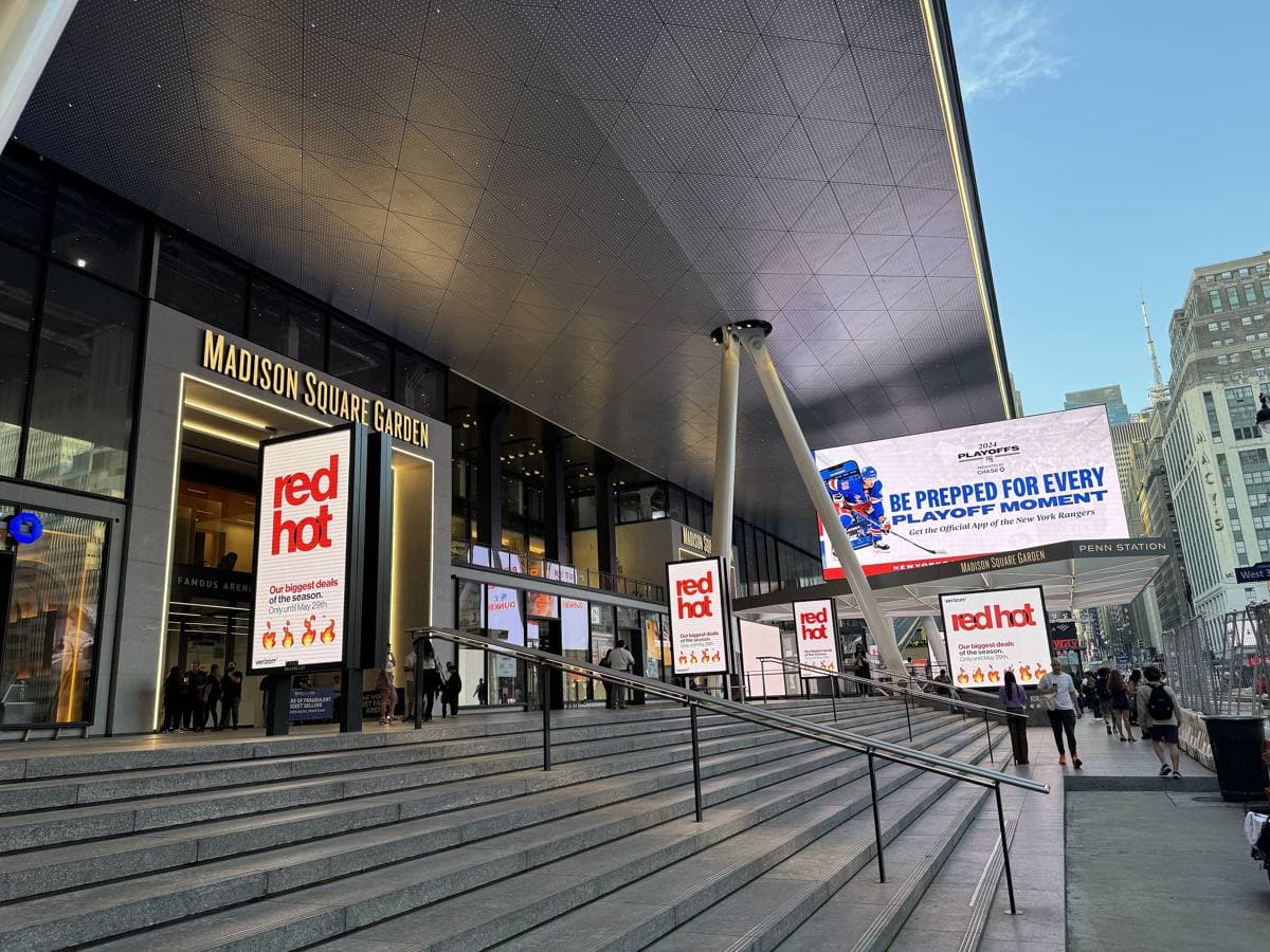 The Madison Square Garden entrance on Seventh Avenue