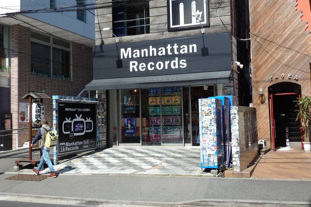 The Manhattan Records shop front in Udagawachō