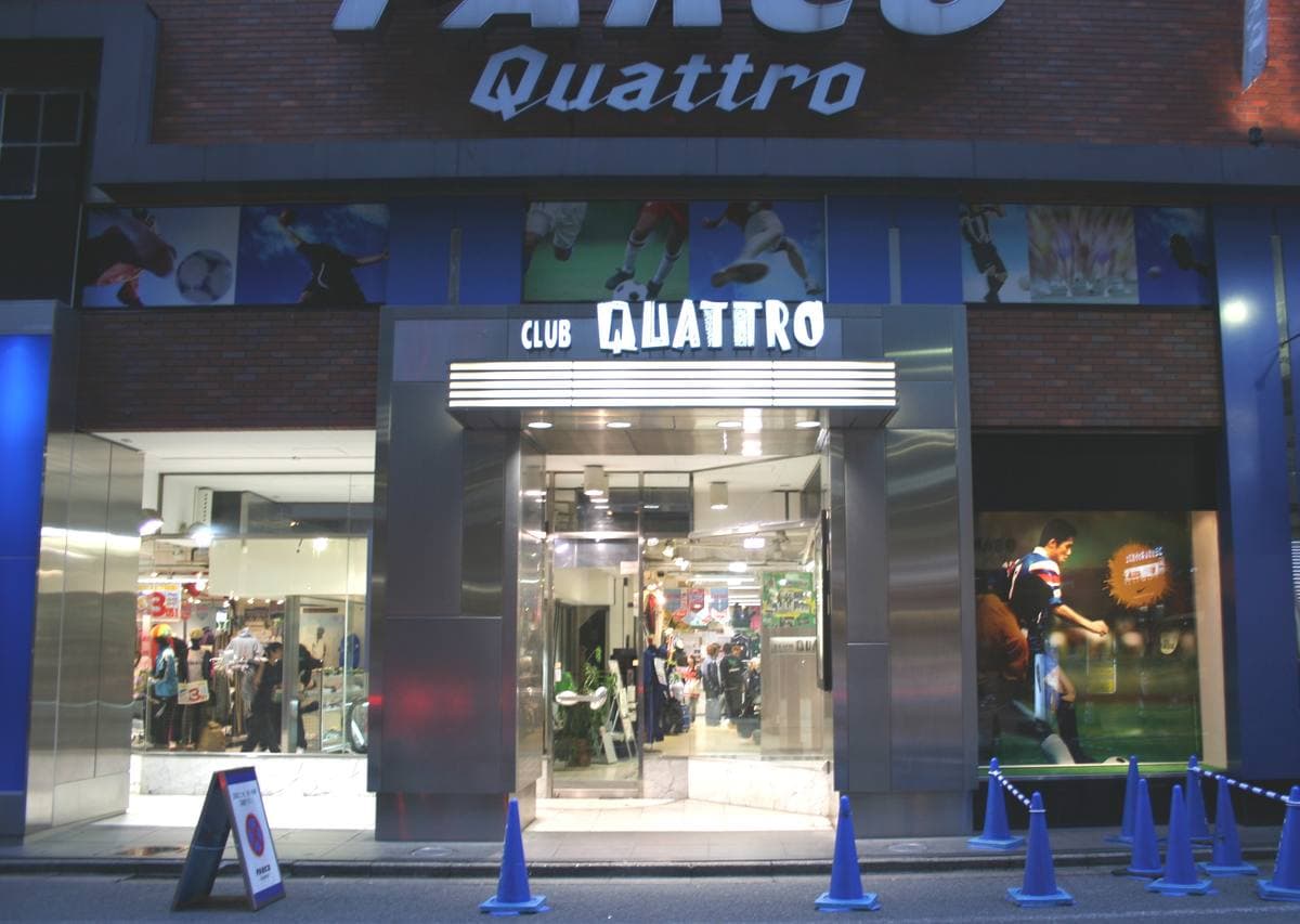 The Quattro building in Shibuya with the Club Quattro sign