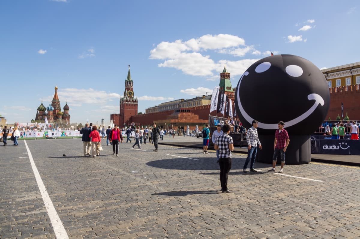 Red Square in Moscow, with its cobbled open space, Kremlin wall and St Basil's domes.