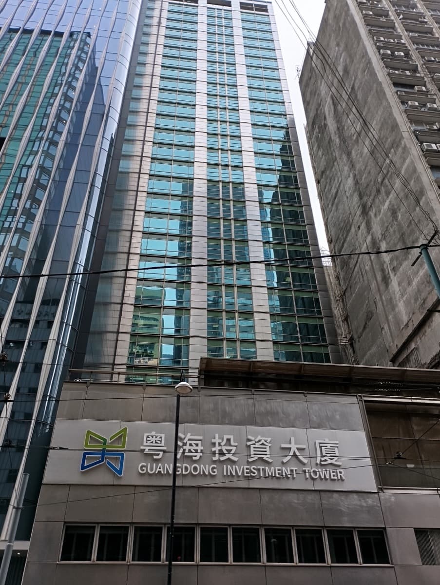 A tall office tower in Sheung Wan