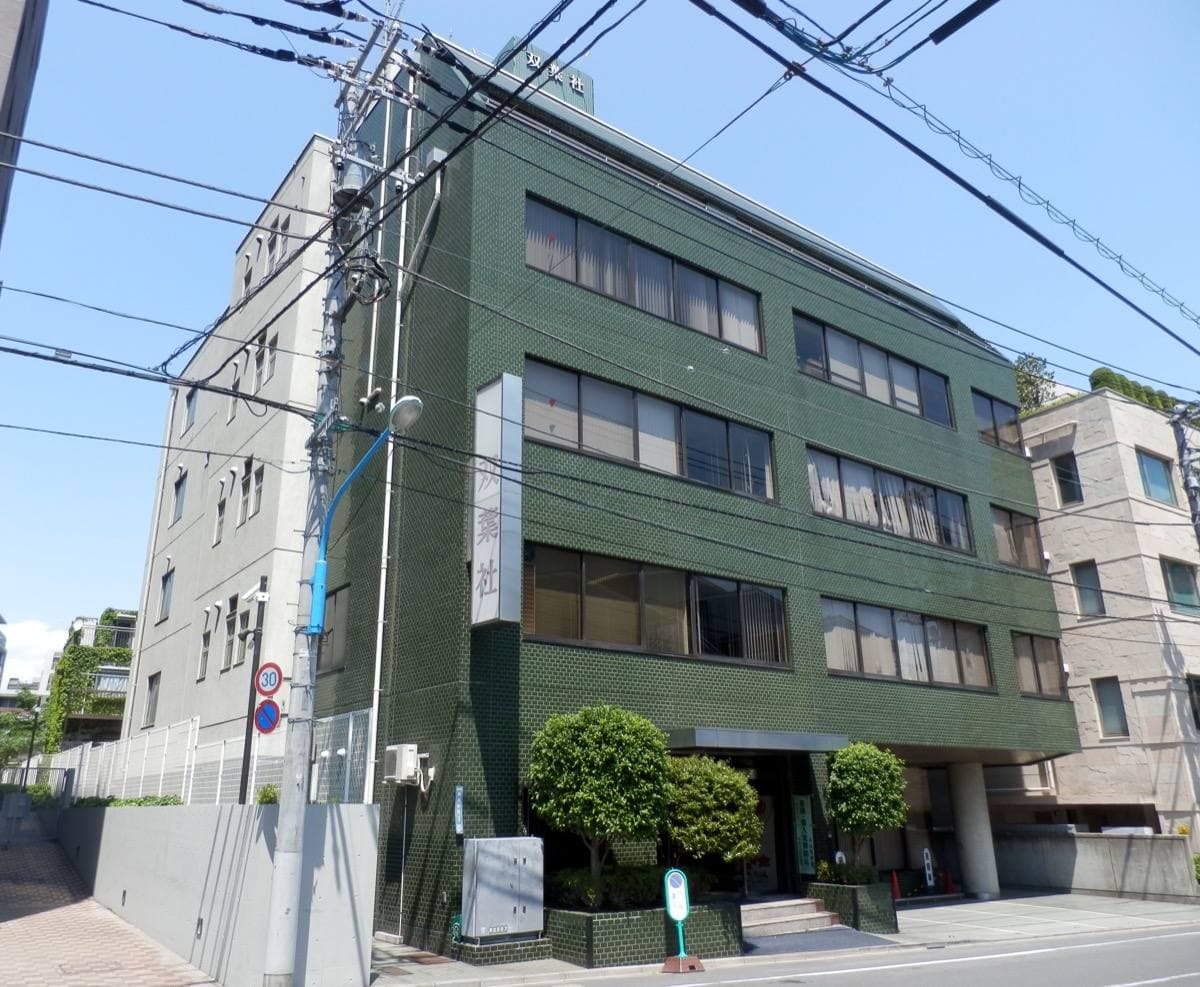 An office building on a Tokyo street corner