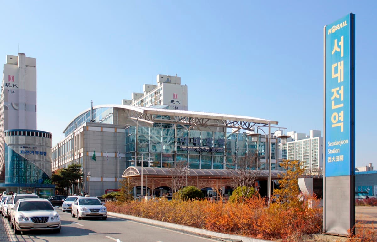 The Seodaejeon Station building in Daejeon.