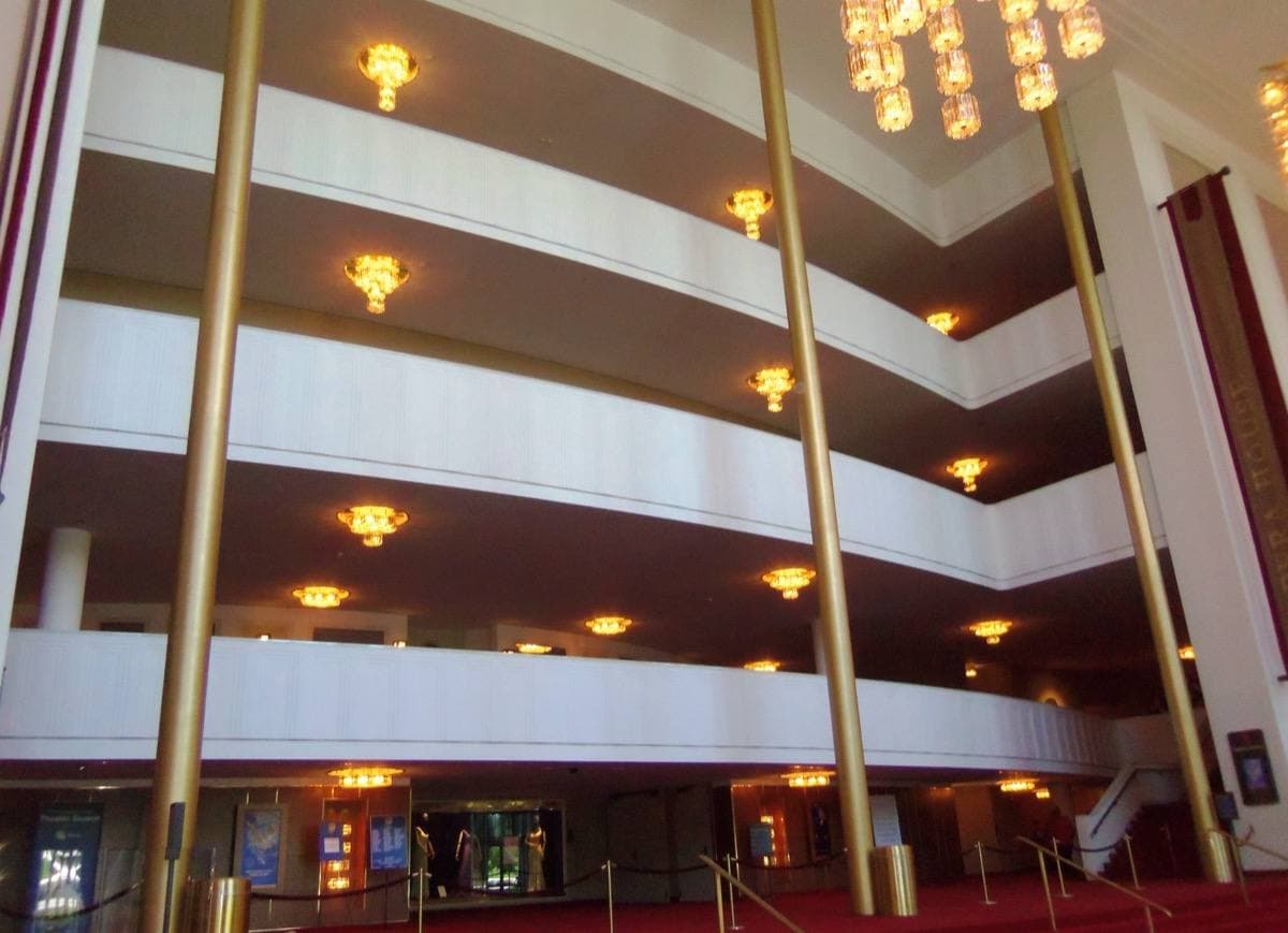 The tall entrance doors of the Kennedy Center Opera House