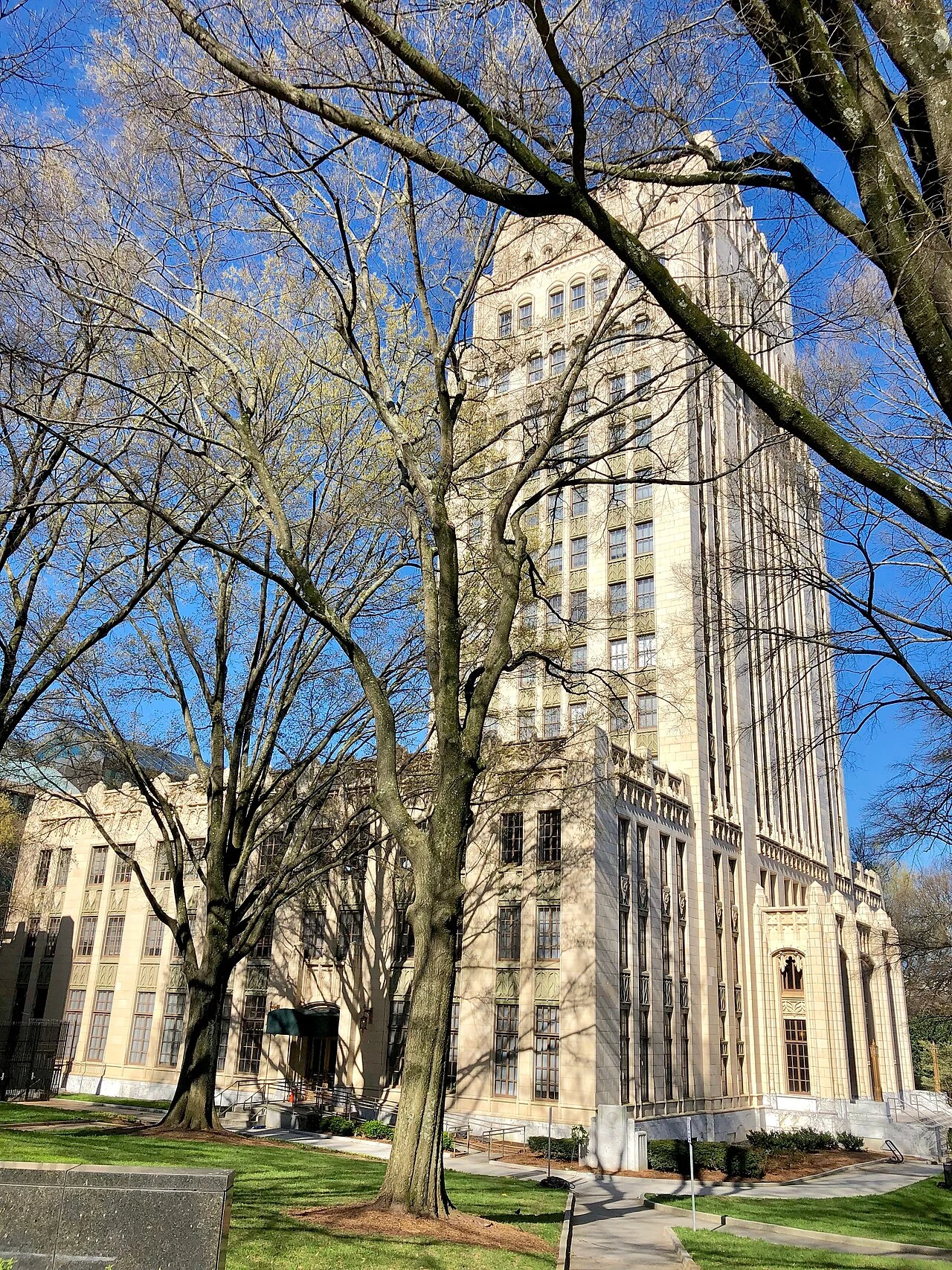 View of Atlanta City Hall