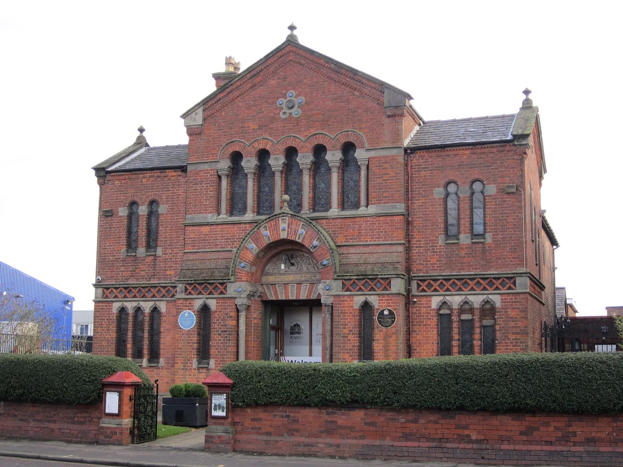 View of Manchester Jewish Museum complex