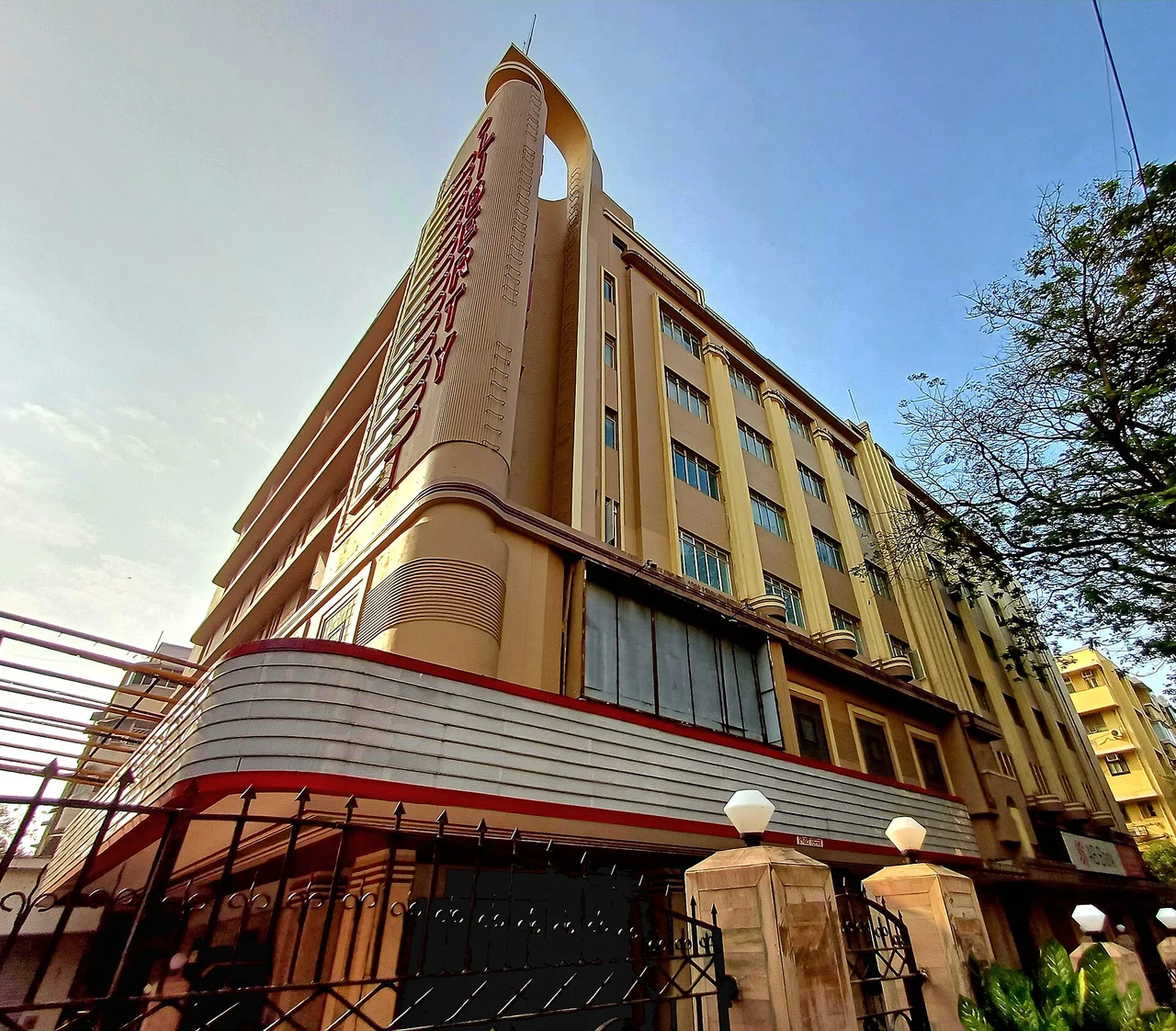 Art Deco exterior of Liberty Cinema in Mumbai