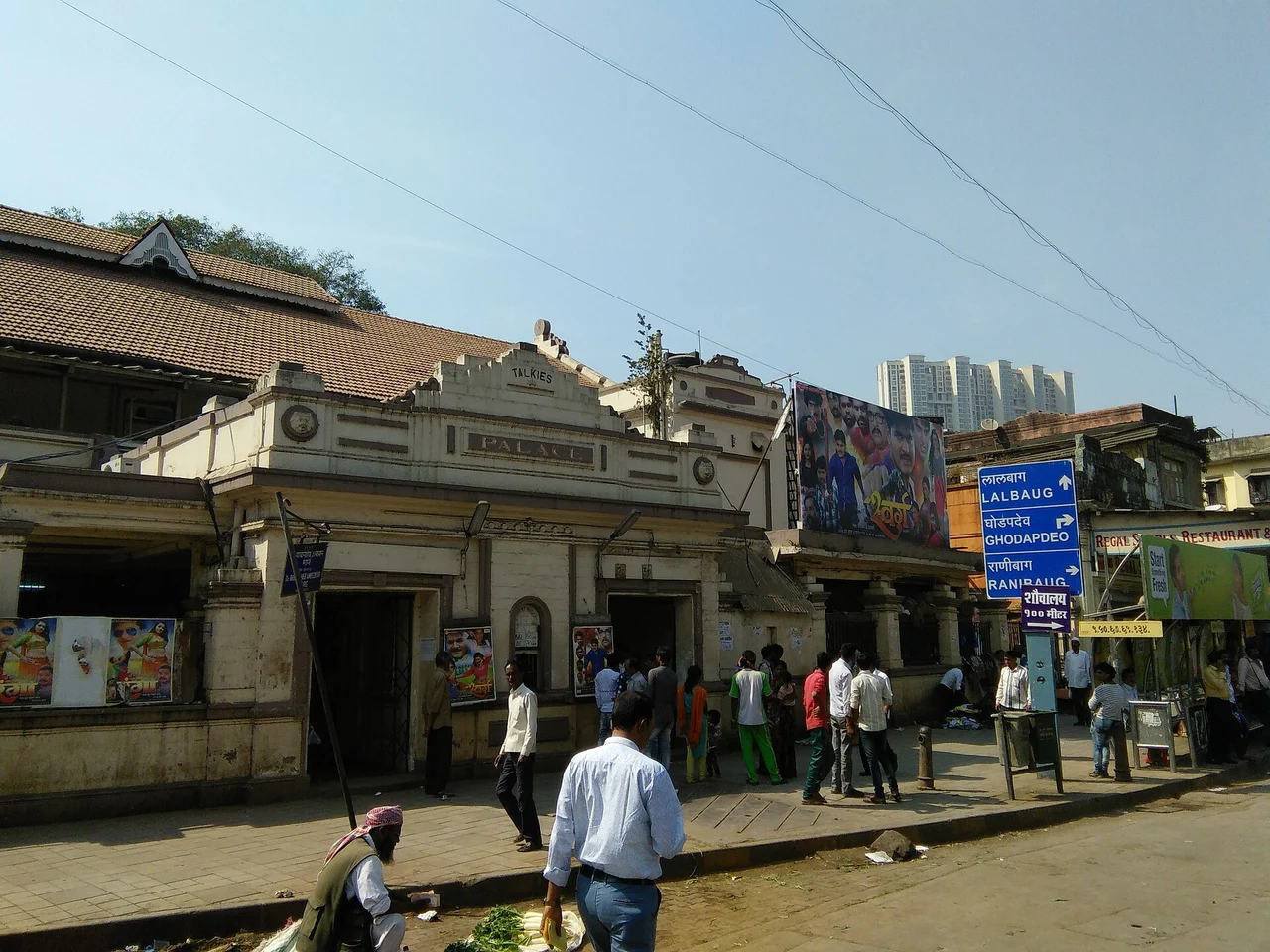 Palace Talkies façade and Byculla streetscape, photographed 2018