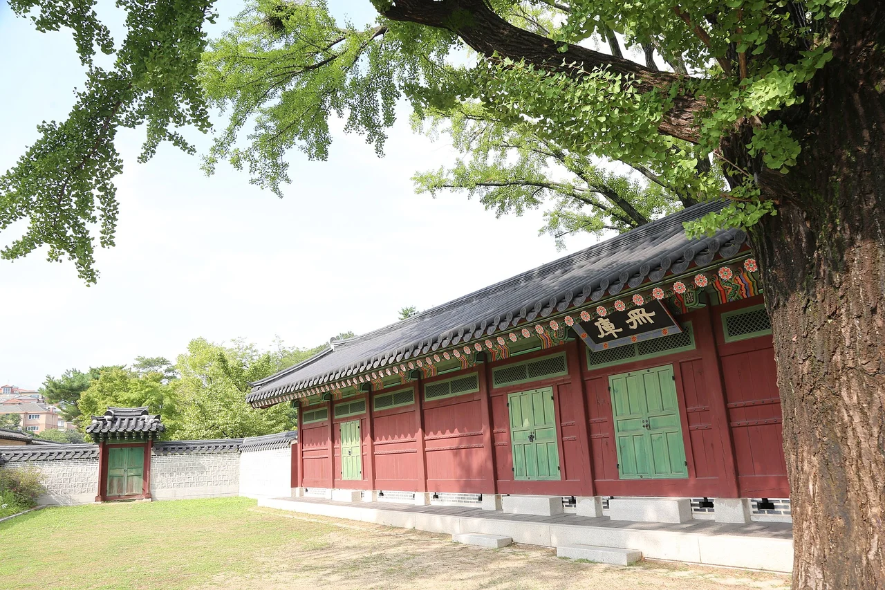 A traditional building within the Changdeokgung palace complex