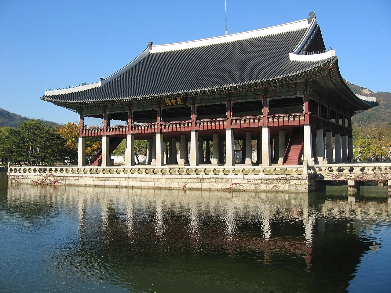 View of Gyeonghoeru Pavilion, Gyeongbokgung