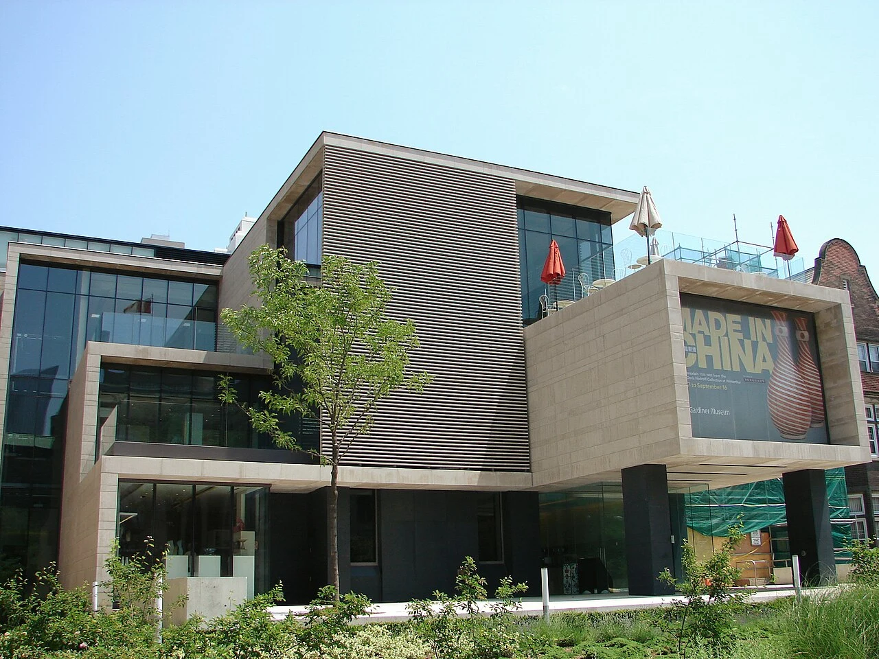 View of Gardiner Museum