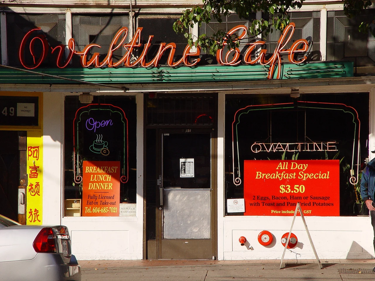 View of Ovaltine Cafe