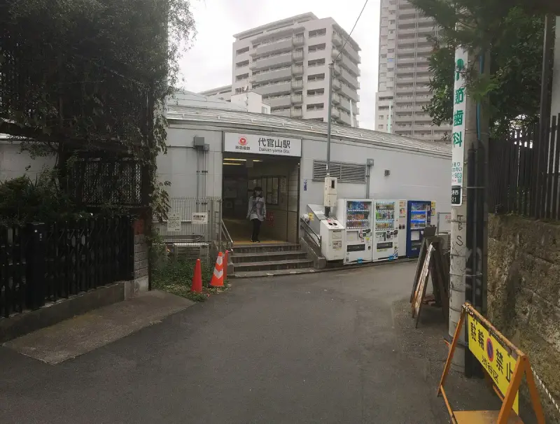 Daikanyama in tokyo