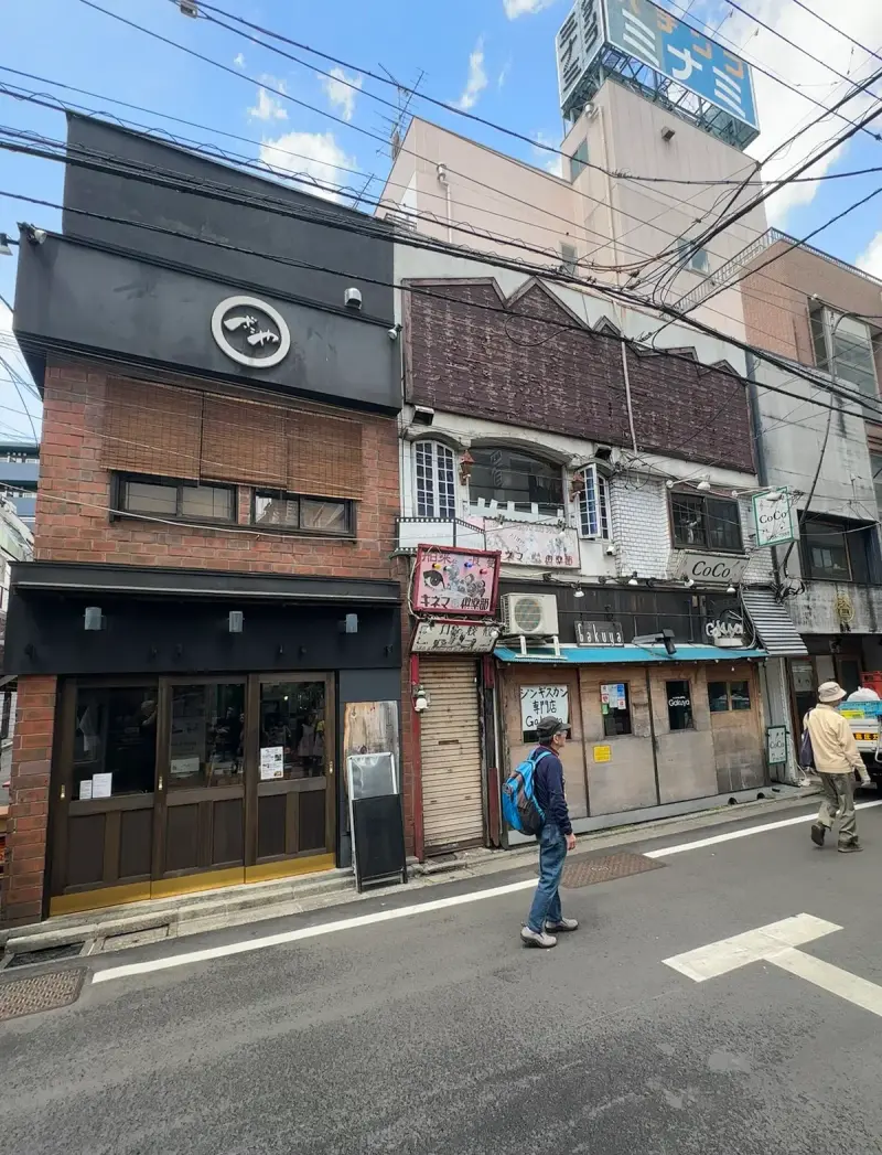 General Record Store SHIMOKITAZAWA in tokyo