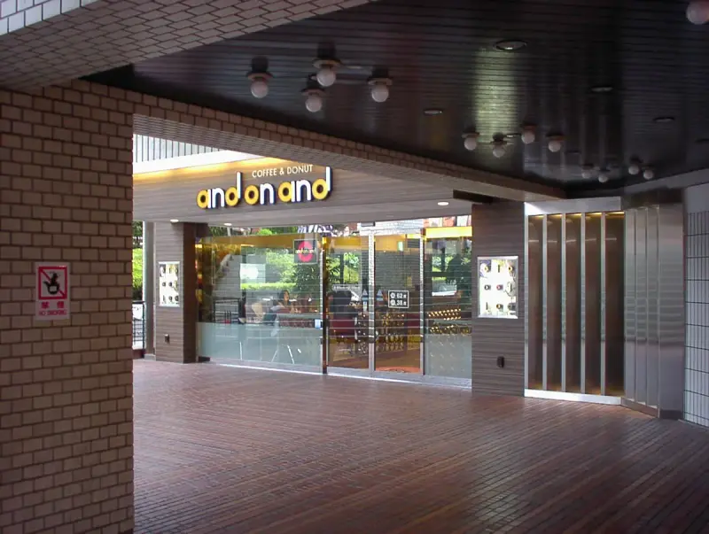 Openly licensed photograph near Koara