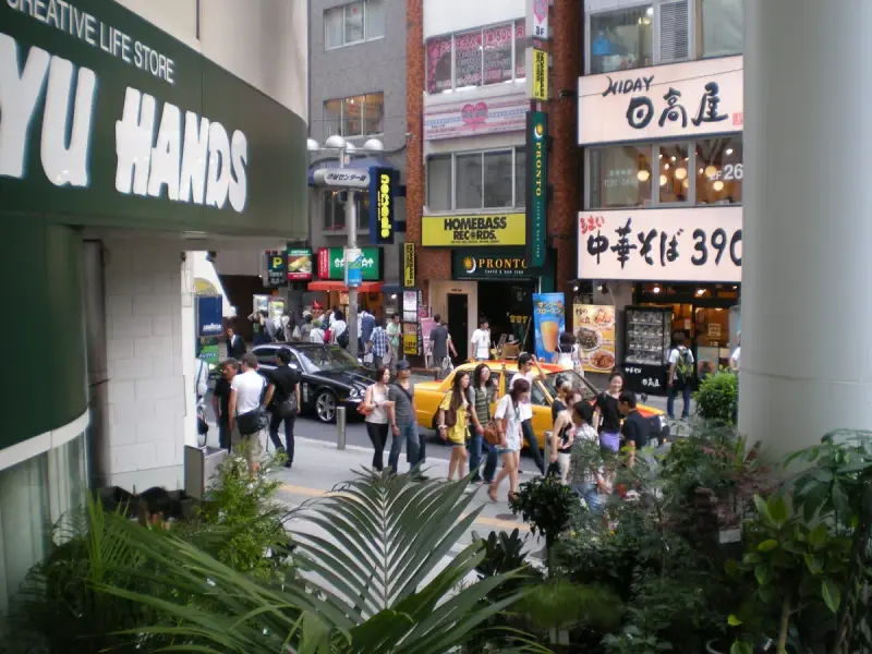 Openly licensed photograph near HMV record shop