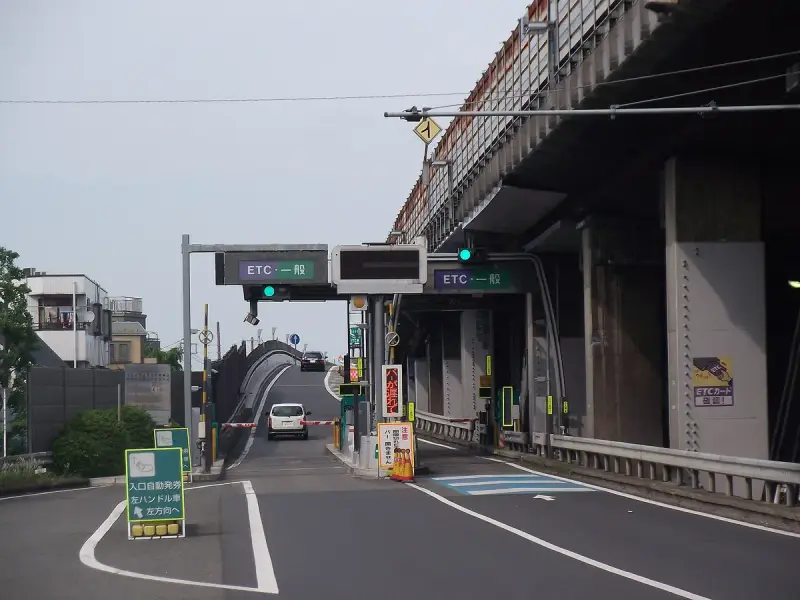 FREEDOM in tokyo