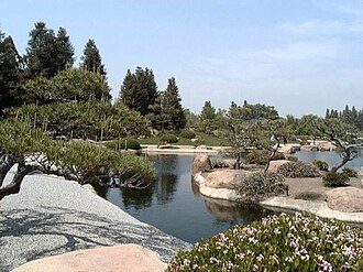 Location photograph of Suiho En · The Japanese Garden