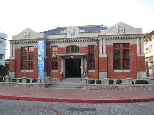 Chaojhou Township